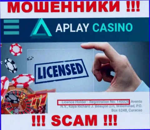 Не работайте с конторой APlay Casino, даже зная их лицензию, предложенную на портале, Вы не сумеете спасти свои вложенные денежные средства