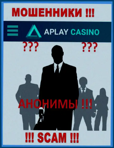 Инфа о руководителях APlay Casino, увы, неизвестна