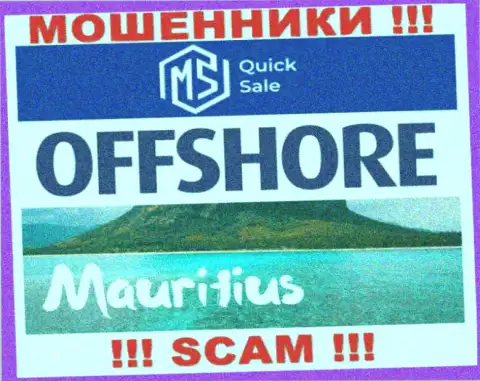 MSQuickSale зарегистрированы в офшоре, на территории - Mauritius