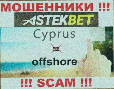 Будьте очень внимательны мошенники АстекБет расположились в офшорной зоне на территории - Cyprus