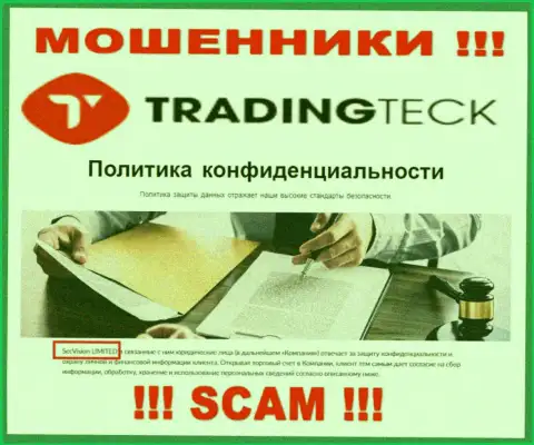 Trading Teck - это ШУЛЕРА, а принадлежат они SecVision LTD