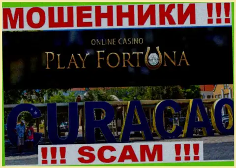 Юридическое место базирования Play Fortuna на территории - Curacao
