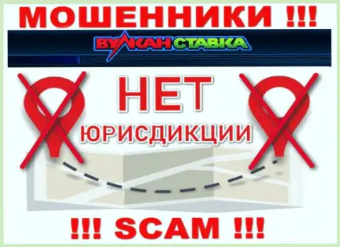 На официальном web-сервисе Vulkan Stavka нет информации, касательно юрисдикции конторы