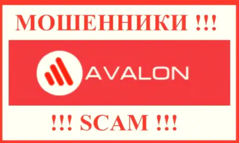 AvalonSec Com это SCAM !!! МОШЕННИКИ !!!