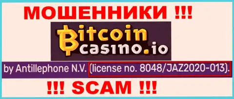 Bitcoin Casino предоставили на информационном ресурсе лицензию конторы, но это не препятствует им красть деньги