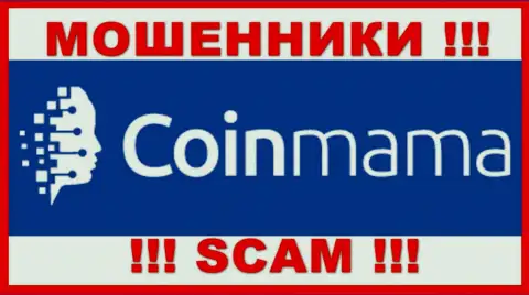 Логотип МОШЕННИКОВ CoinMama Com