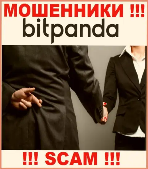 Bitpanda - ОБМАНЩИКИ !!! Не поведитесь на предложения сотрудничать - СОЛЬЮТ !!!