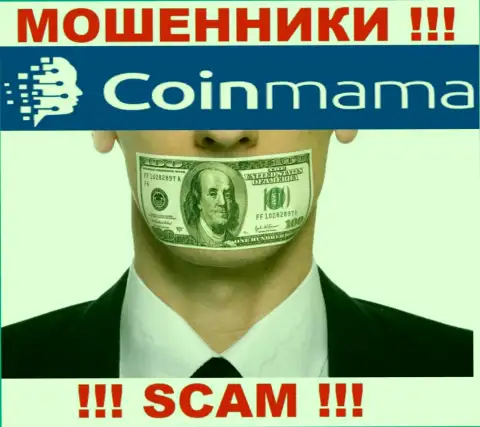 У CoinMama Com на портале не найдено инфы о регуляторе и лицензии компании, значит их вообще нет