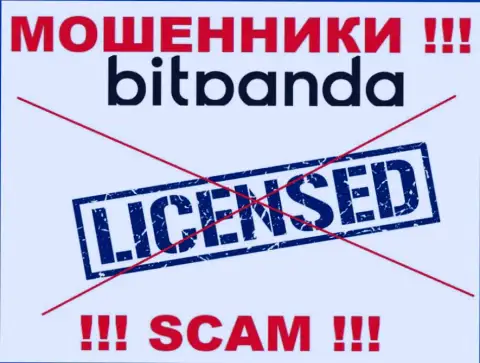 Разводилам Bitpanda не выдали лицензию на осуществление их деятельности - прикарманивают финансовые вложения