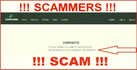 Coinumm phone number is listed on the cheaters site