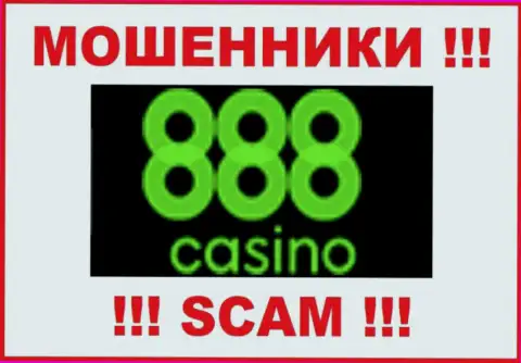 Логотип МАХИНАТОРА 888 Casino
