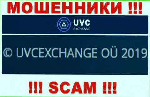 Информация о юр лице мошенников UVC Exchange