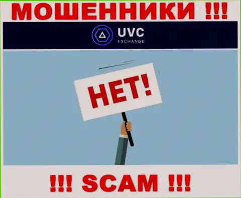 На интернет-портале воров UVC Exchange не имеется ни слова о регуляторе компании