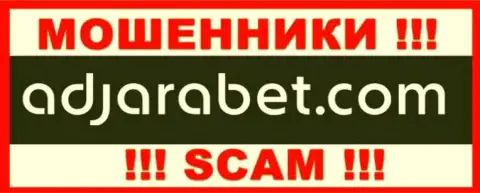AdjaraBet Com - это МОШЕННИК ! SCAM !!!