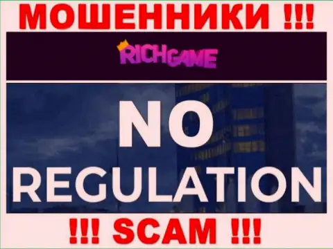 У конторы Rich Game, на сервисе, не представлены ни регулятор их деятельности, ни лицензия