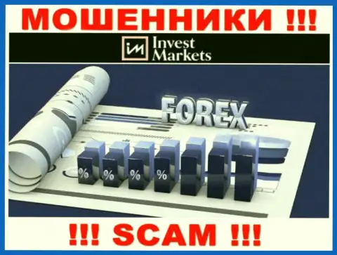 Тип деятельности интернет разводил Invest Markets - это ФОРЕКС, но помните это обман !!!