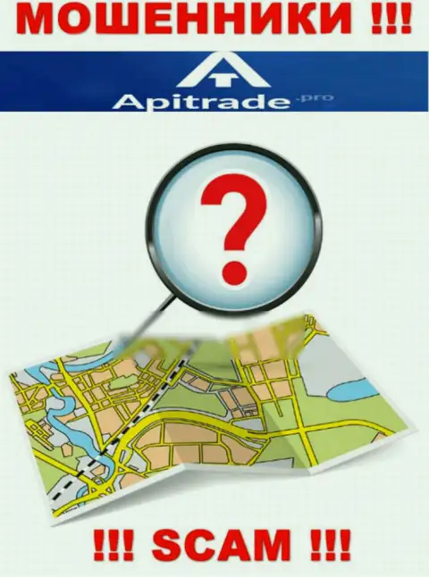По какому адресу зарегистрирована контора ApiTrade ничего неведомо - МОШЕННИКИ !