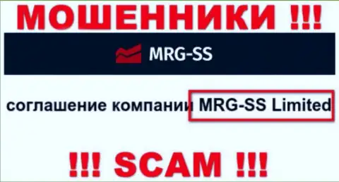 Юридическое лицо конторы МРГ СС - это MRG SS Limited, информация взята с официального портала