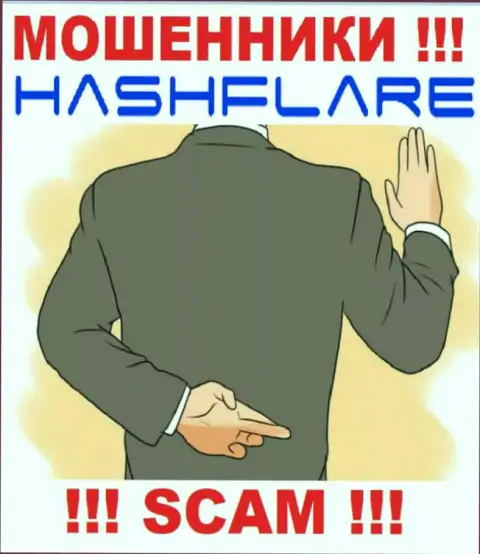 Мошенники HashFlare Io сделают все, чтоб прикарманить денежные вложения игроков
