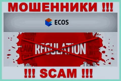 На web-ресурсе мошенников ECOS не говорится об регуляторе - его просто-напросто нет