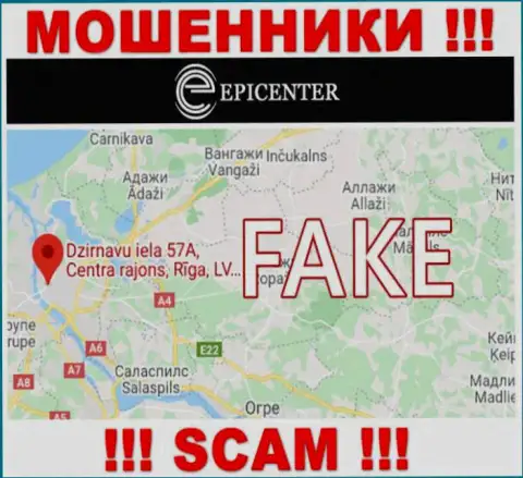 На сервисе Epicenter International вся инфа касательно юрисдикции ложная - очевидно мошенники !