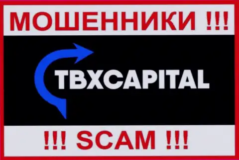 TBX Capital - это МАХИНАТОРЫ !!! Финансовые активы не отдают обратно !!!