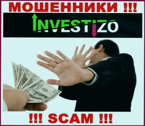 Investizo - это капкан для наивных людей, никому не рекомендуем взаимодействовать с ними