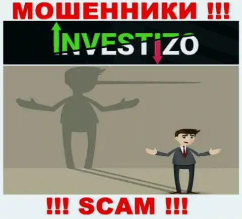 Investizo Com - это МАХИНАТОРЫ, не нужно верить им, если вдруг станут предлагать пополнить депозит