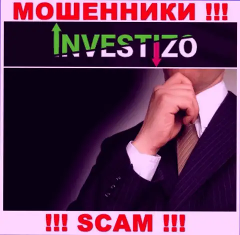 Инфа о непосредственных руководителях Investizo, к сожалению, неизвестна
