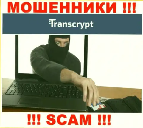 В брокерской организации TransCrypt мошенническим путем вытягивают дополнительные переводы