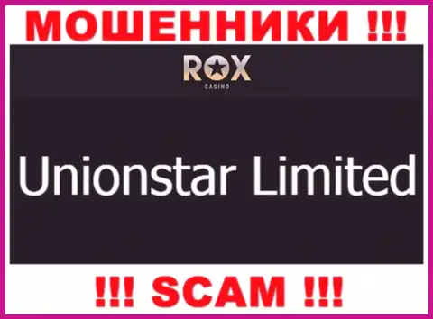 Вот кто руководит брендом Rox Casino - это Unionstar Limited