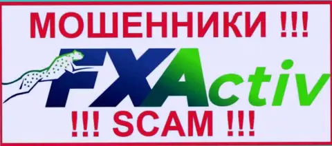F X Activ это SCAM !!! ЕЩЕ ОДИН МОШЕННИК !!!