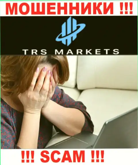 Решение, в случае облапошивания в дилинговой компании TRS Markets есть, мы подскажем, как поступить