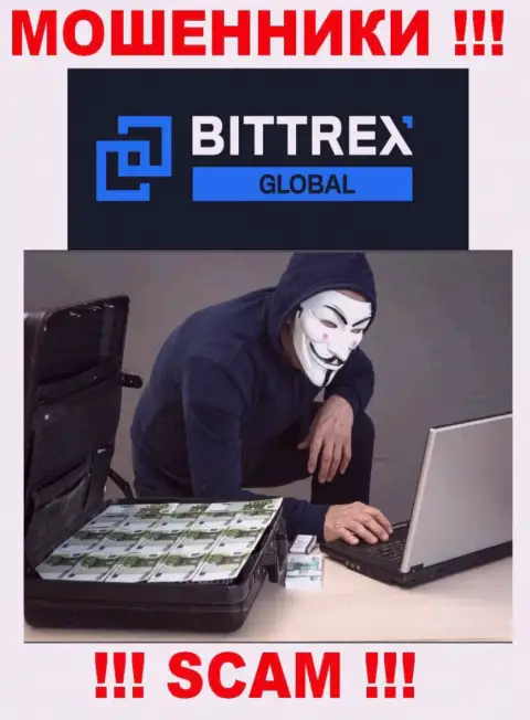 Аферисты Global Bittrex Com делают все, чтобы забрать вложенные деньги биржевых трейдеров