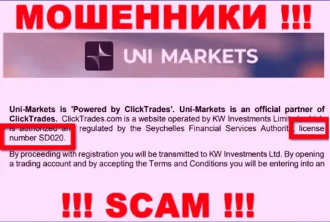 Будьте крайне осторожны, UNIMarkets крадут вложенные денежные средства, хоть и предоставили свою лицензию на сайте
