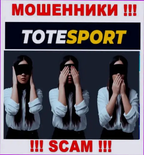 ToteSport не регулируется ни одним регулятором - беспрепятственно крадут денежные активы !!!
