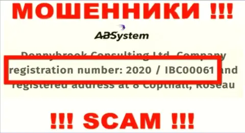 ABSystem - это МОШЕННИКИ, регистрационный номер (2020 / IBC00061) тому не мешает