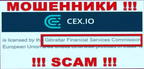 Противозаконно действующая организация CEX Io крышуется мошенниками - GFSC