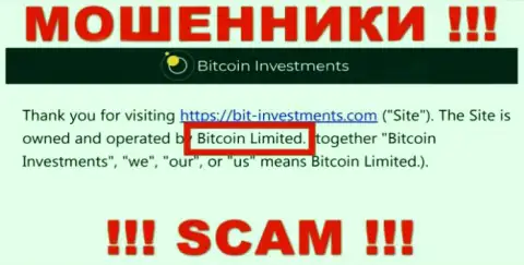 Юридическое лицо Биткоин Инвестментс - это Bitcoin Limited, именно такую инфу расположили жулики у себя на web-портале