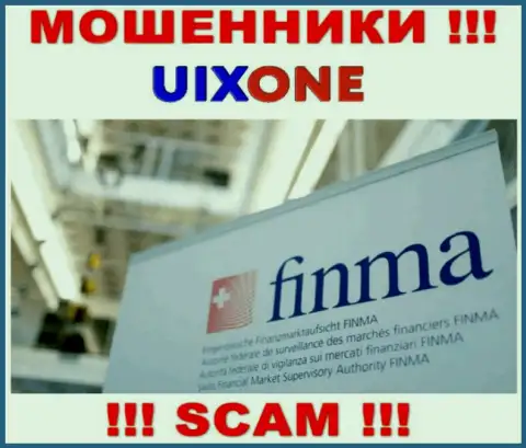Uix One смогли заполучить лицензию от оффшорного проплаченного регулятора, будьте крайне осторожны