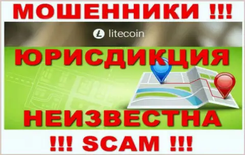Lite Coin - это интернет ворюги, не показывают инфы относительно юрисдикции компании