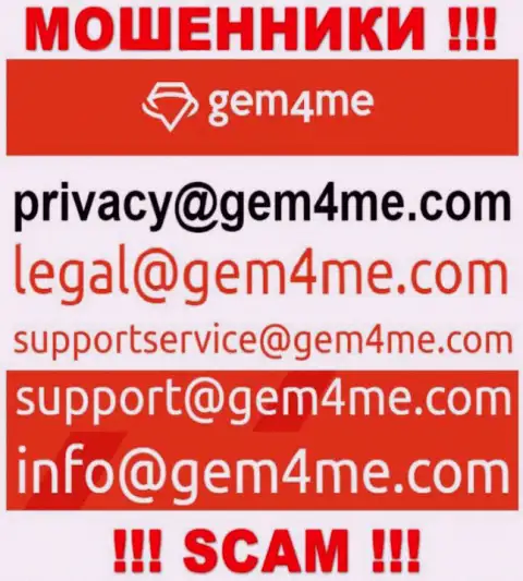 Связаться с internet-мошенниками из компании Gem4Me Вы сможете, если отправите письмо им на е-майл