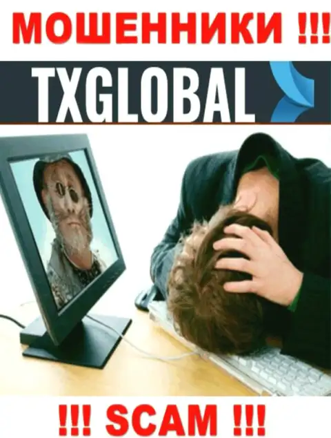 Сражайтесь за свои денежные средства, не оставляйте их интернет-обманщикам TXGlobal, дадим совет как надо поступать