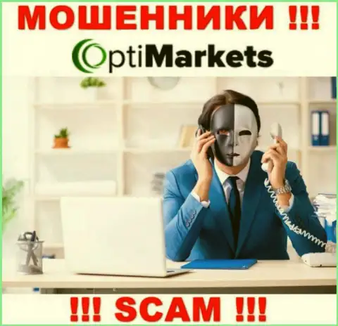 OptiMarket Co разводят лохов на деньги - будьте крайне внимательны разговаривая с ними