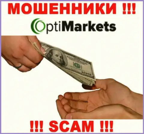 Рекомендуем бежать от OptiMarket подальше, не ведитесь на условия сотрудничества