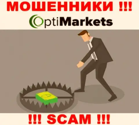 OptiMarket - разводняк, не верьте, что сможете хорошо заработать, перечислив дополнительно денежные средства