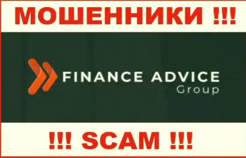 FinanceAdviceGroup - это SCAM ! ОЧЕРЕДНОЙ МОШЕННИК !!!