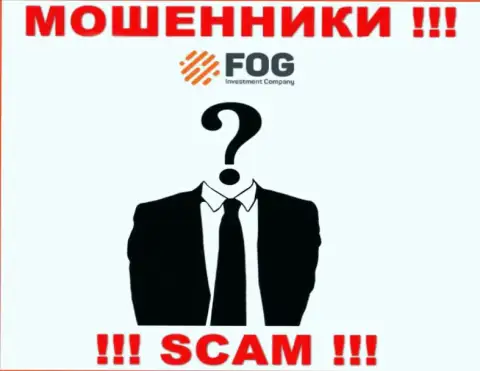 Forex Optimum скрывают информацию об Администрации организации