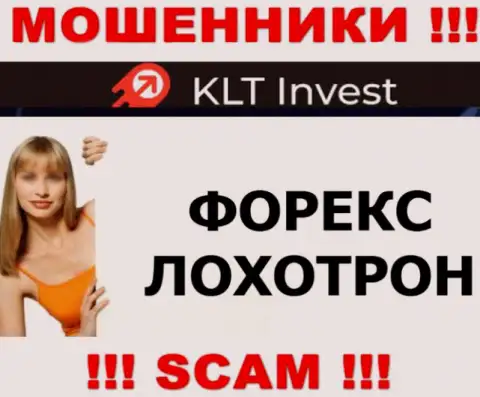 Деятельность мошенников KLTInvest Com: ФОРЕКС - это замануха для доверчивых людей
