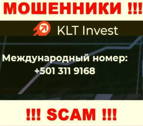 С какого именно номера телефона будут звонить internet-воры из компании KLT Invest неизвестно, у них их немало